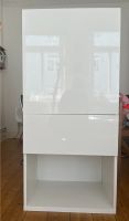 BESTA von IKEA mit Lappviken Tür weiß Hochglanz Höhe 129 cm Hamburg-Mitte - Hamburg St. Pauli Vorschau