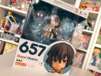 Bungo Stray Dogs Dazai Nendoroid Ungeöffnet Schleswig-Holstein - Eckernförde Vorschau