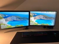 BenQ 24 Zoll Monitore mit Halterung Nordrhein-Westfalen - Sendenhorst Vorschau