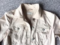 Jeansjacke Gr 36 Bonita Bayern - Amberg Vorschau