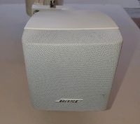 2x Bose Acoustimass Einzelcubes Series III Lautsprecher Boxen Bayern - Kirchensittenbach Vorschau