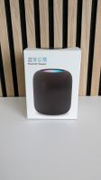 Apple Replika Bluetooth Speaker Nordrhein-Westfalen - Lünen Vorschau