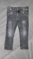 Jeanshose 92 Schleswig-Holstein - Bargfeld-Stegen Vorschau