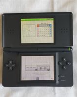 Nintendo DS + Zubehör Bayern - Rosenheim Vorschau