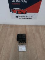 Zundspüle Opel Corsa B Original Nordrhein-Westfalen - Ennepetal Vorschau