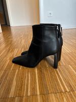 Mango Lederschuhe Stiefeletten Schwarz 42 Bergedorf - Hamburg Lohbrügge Vorschau