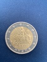 2 Euro münze Nürnberg (Mittelfr) - Südstadt Vorschau