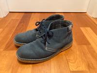 Dockers Wildleder Stiefel Stiefeletten Schuhe Nubuk blau Gr. 37 Frankfurt am Main - Dornbusch Vorschau