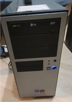 2x Office PC, AMD, Windows 11Pro Baden-Württemberg - Winnenden Vorschau