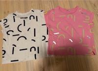 Esprit EDC Shirt Set XL (wie neu) gratis Versand Nordrhein-Westfalen - Gladbeck Vorschau
