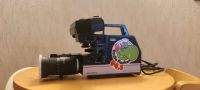 Alte Kamera Super Color Video FAC 1900 Grundig Bayern - Markt Bibart Vorschau