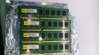 elixir 8GB DDR3 4x2GB RAM KIT DIMM 10600U CL9-10 B0.1333 Niedersachsen - Braunschweig Vorschau