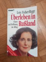 Buch Überleben in Russland,  Lois Fisher-Ruge Baden-Württemberg - Gomadingen Vorschau