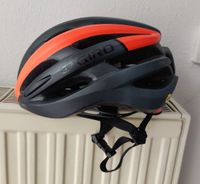 Fahrradhelm Giro Foray 59-63cm 2016 orange/grau München - Thalk.Obersendl.-Forsten-Fürstenr.-Solln Vorschau