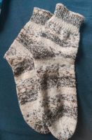 Selbstgestrickte Socken, Gr. 39, beige, neu Hessen - Fulda Vorschau