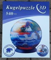 3D Kugel Puzzle neuwertig 540 Teile Thüringen - Friedrichroda Vorschau