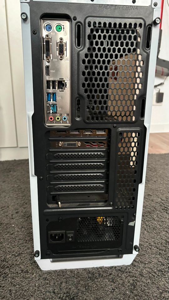 Top Gaming PC in Ludwigsburg