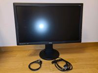 TOP! ANGEBOT! BenQ - 24 Zoll FULL HD Monitor mit Lautsprechern Hessen - Darmstadt Vorschau