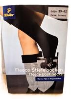 NEU - Fleece - Stiefelsocken für Regenstiefel (Größe 39-42) Bayern - Lindau Vorschau