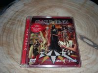 Iron Maiden, Dance of Death, DVD Audio Baden-Württemberg - Straubenhardt Vorschau