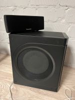 Panasonic Subwoofer Soundsystem NEU UNBENUTZT Hessen - Oberursel (Taunus) Vorschau