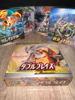 Pokémon Double Blaze SM10 japanisches Display NEW SEALED Dresden - Innere Altstadt Vorschau