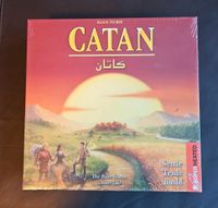 CATAN - Die Siedler von Catan auf arabisch - NEU in Folie Berlin - Hohenschönhausen Vorschau