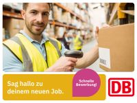 Fachlagerist für den Bordservice (m/w/d) (DB Zeitarbeit) München - Altstadt-Lehel Vorschau