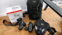 Spiegelreflex Canon EOS 550D Bundle Bayern - Weitramsdorf Vorschau