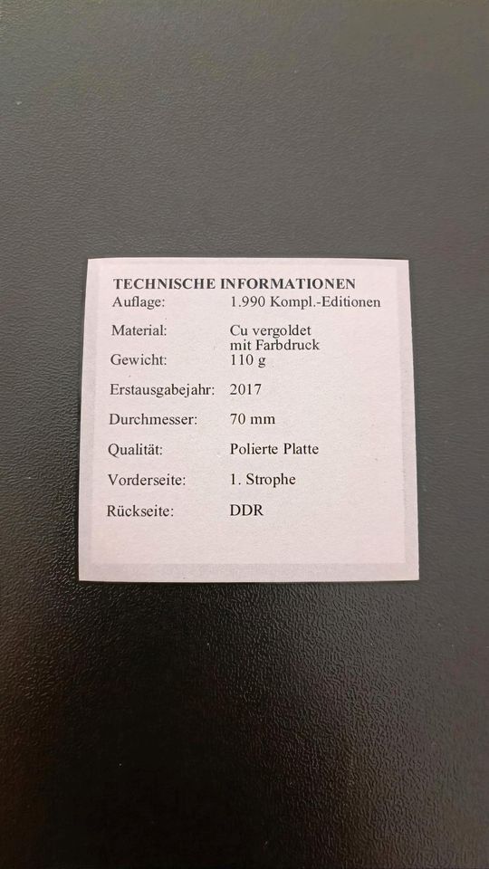 Gedenkmünze DDR - 1. Strophe in Wustermark