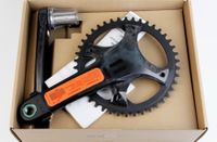 Campagnolo Ekar Kurbel 42T - 170 mm - NEU Baden-Württemberg - Oberstenfeld Vorschau