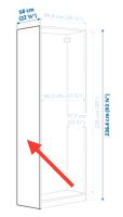 Pax Seitenwand in Weiß (236cm x 58cm) Hamburg-Nord - Hamburg Eppendorf Vorschau