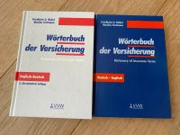 2x Wörterbuch der Versicherung Nickel Fortmann Deutsch Englisch Stuttgart - Stuttgart-Ost Vorschau