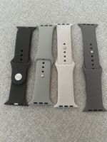 4x Ersatzarmband Smartwatch Apple Wandsbek - Hamburg Rahlstedt Vorschau