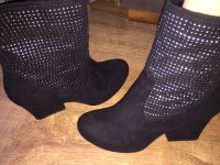 Catwalk Stiefeletten Boots Damenschuhe Gr 39 (bis zu 40), neuw! Berlin - Treptow Vorschau