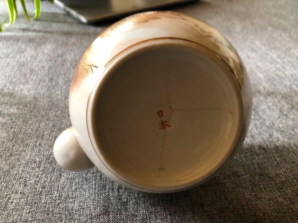 Japanisches Teeservice mit Wasserzeichen, handbemalt in Hagen
