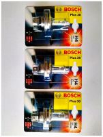 3 x H4 12V 60/55W BOSCH Plus 30 Halogen-Scheinwerferlampen | NEU! Berlin - Friedenau Vorschau