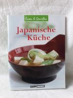 Japanische Küche/ Japan/ Kochbuch Düsseldorf - Lichtenbroich Vorschau