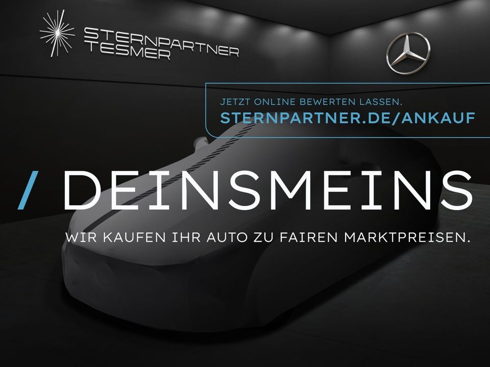 Mercedes-Benz eSprinter 312 Kasten Hochdach Kamera+Klima+Totw. in Walsrode