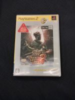 Ps2, Monster Hunter 2, Playstation 2, Japan Dresden - Cotta Vorschau