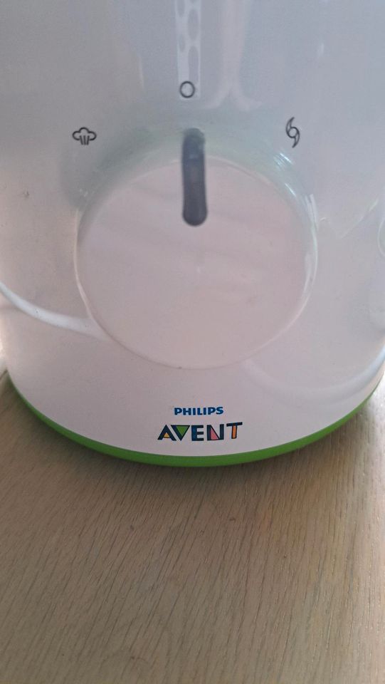 Philips Avent 2 in 1 Dampfgarer mit Mixer Modell SCF870 in Hamburg