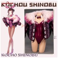 Cosplay Kostüm Bunnysuit Demon Slayer Shinobu Uwowo Anime Manga Dortmund - Brackel Vorschau