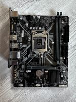 GIGABYTE H310M Sachsen - Freiberg Vorschau