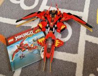 Lego Ninjago 71704 Kais Superjet Niedersachsen - Einbeck Vorschau