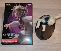 My Hero Academia Banpresto Evil Villains Toga Himiko Baden-Württemberg - Weil der Stadt Vorschau