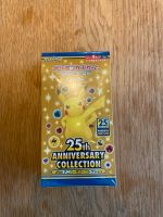 Pokemon 25th Anniversary Display [JAP] [Sealed] Bayern - Rosenheim Vorschau