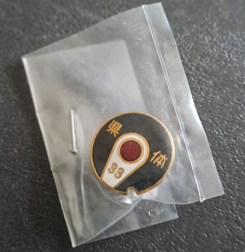 Anstecknadel Pin - JAPAN 1983 - Präfektur Kobe in Bamberg