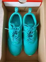 Nike AIR Max Thea Sneaker. w.NEU. Große 37,5 Bielefeld - Milse Vorschau