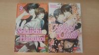 Dragon ball SD 7 Sekaiichi Hatsukoi 9-10 Hybrid Child Manga Stuttgart - Bad Cannstatt Vorschau