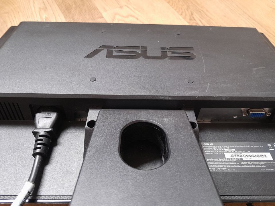 Asus Monitor Bildschirm z.B. für Laptop in Augsburg